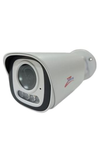 ZTECH ZR-2012 IP Motorize Kamera
