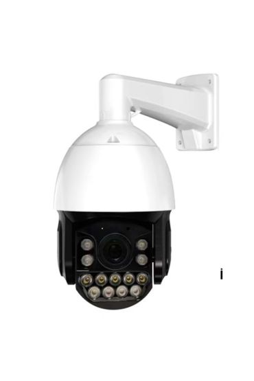 ZTECH ZR-2077 IP Speed Dome