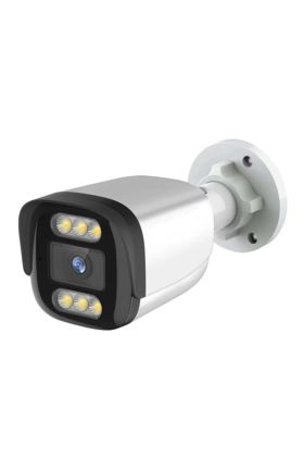 ZTECH ZR-7074 IP Kamera