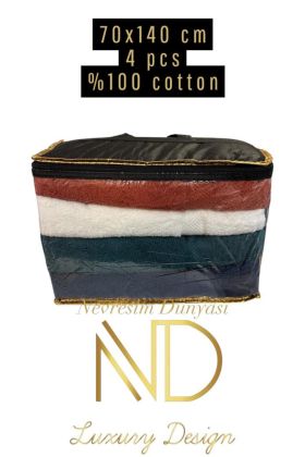 70x140 4'lü Havlu Prime 1