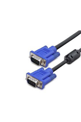 Vga Kablo Od8.0 20M Siyah HDX7786