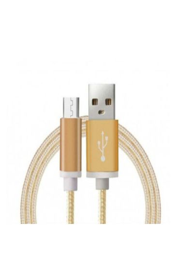 Android Örgü Şeklinde Renkli Çelik Şarj Data Kablosu - Gold