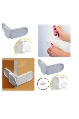 Bebek Çuk Güvenlik Çekmece ve Dolap İçin Yapışkanlı Vidasız Köşe Kapak Kilidi x 2 Adet