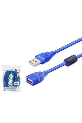  Usb Uzatma Kablosu 5 M - Şeffaf Mavi̇ HDX7536