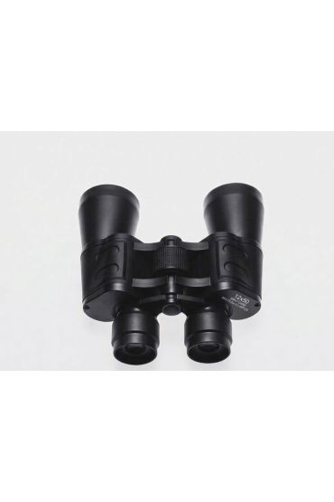 12x50 Kauçuk Kaplama Profesyonel El Dürbünü NK