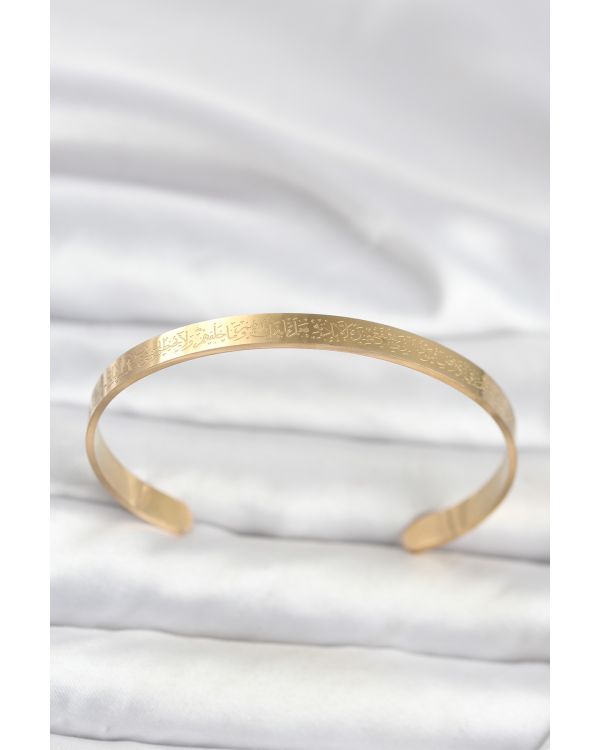 316L Çelik Gold Renk Ayetel Kürsi Yazılı Bileklik - TJ-BB8370