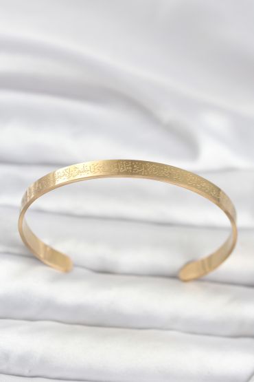 316L Çelik Gold Renk Ayetel Kürsi Yazılı Bileklik - TJ-BB8370