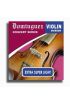 Keman Teli Takım Dominguez DVS009 - Violin Accessories - Cosmedrome