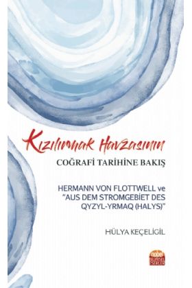%product-name% | Cosmedrome