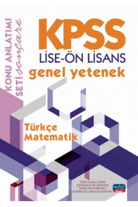 KPSS LİSE-ÖN LİSANS GENEL YETENEK KONU ANLATIMI / Türkçe - Matematik - KPSS - Cosmedrome