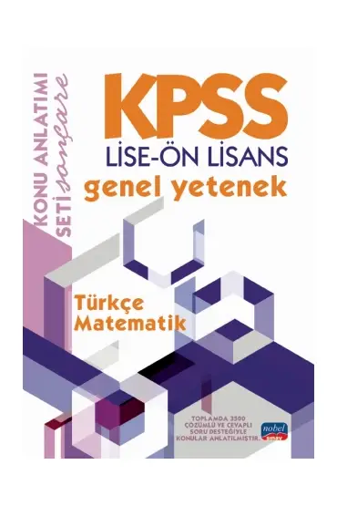 KPSS LİSE-ÖN LİSANS GENEL YETENEK KONU ANLATIMI / Türkçe - Matematik - KPSS - Cosmedrome