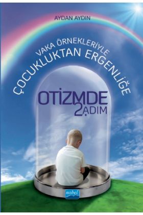 %product-name% | Cosmedrome