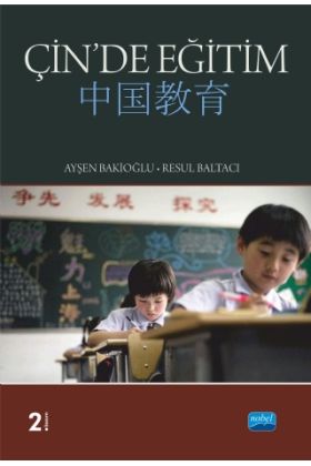 Çin’de Eğitim - Eğitim Programları ve Öğretim - Cosmedrome