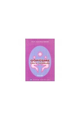 PDRem | Cosmedrome