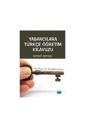 %product-name% | Cosmedrome