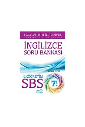 %product-name% | Cosmedrome