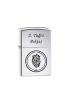 Aslan Burcu Zippo Benzinli Çakmak  - Custom Design Lighters - Cosmedrome
