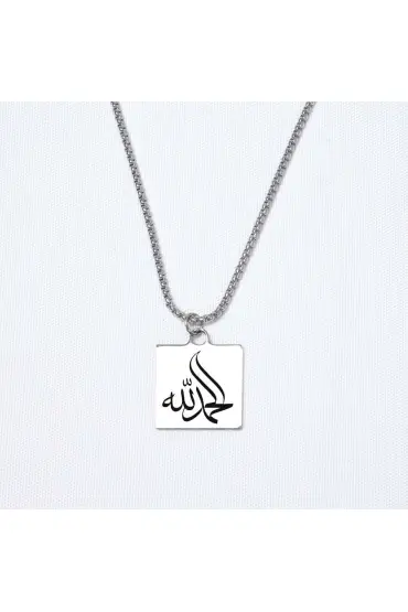 Allah Muhammed Hat Sanatı Kolye, Kişiye Özel Çelik Asker Kolye - Custom Necklaces - Cosmedrome