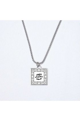 Hz.Muhammed Kare Çelik Kolye, Kişiye Özel Çelik Asker Kolye - Tasarım Kolyeler - Cosmedrome
