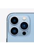 Apple iPhone 13 Pro - Electronic - Cosmedrome