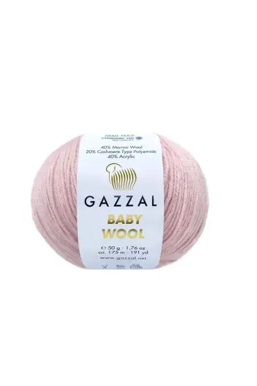 Gazzal Baby Wool El Örgü İpi | Pembe 836