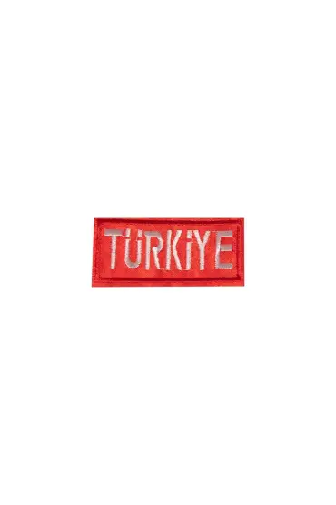 Türkiye Yazılı Arma 01 | Kırmızı