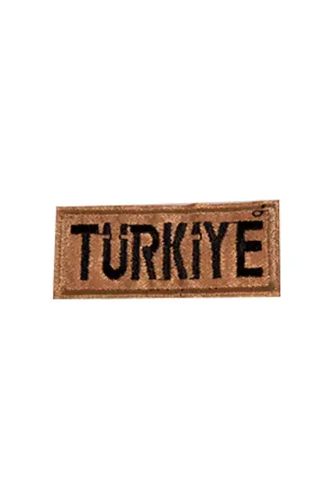 Türkiye Yazılı Arma 01 | Açık Kahve