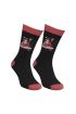 Yılbaşılı Erkek Soket Çorap 6736 | Renk3