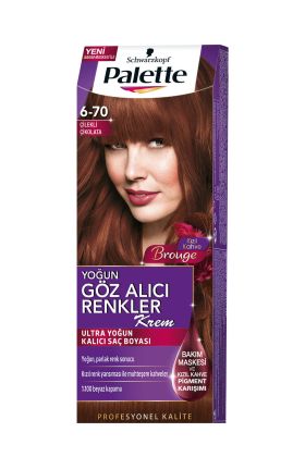 %product-name% | Cosmedrome