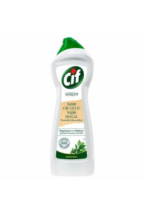 %product-name% | Cosmedrome