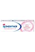İpana Diş Macunu Pro-Sensıtıve 75 ml  x 5 Adet