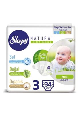 %product-name% | Cosmedrome