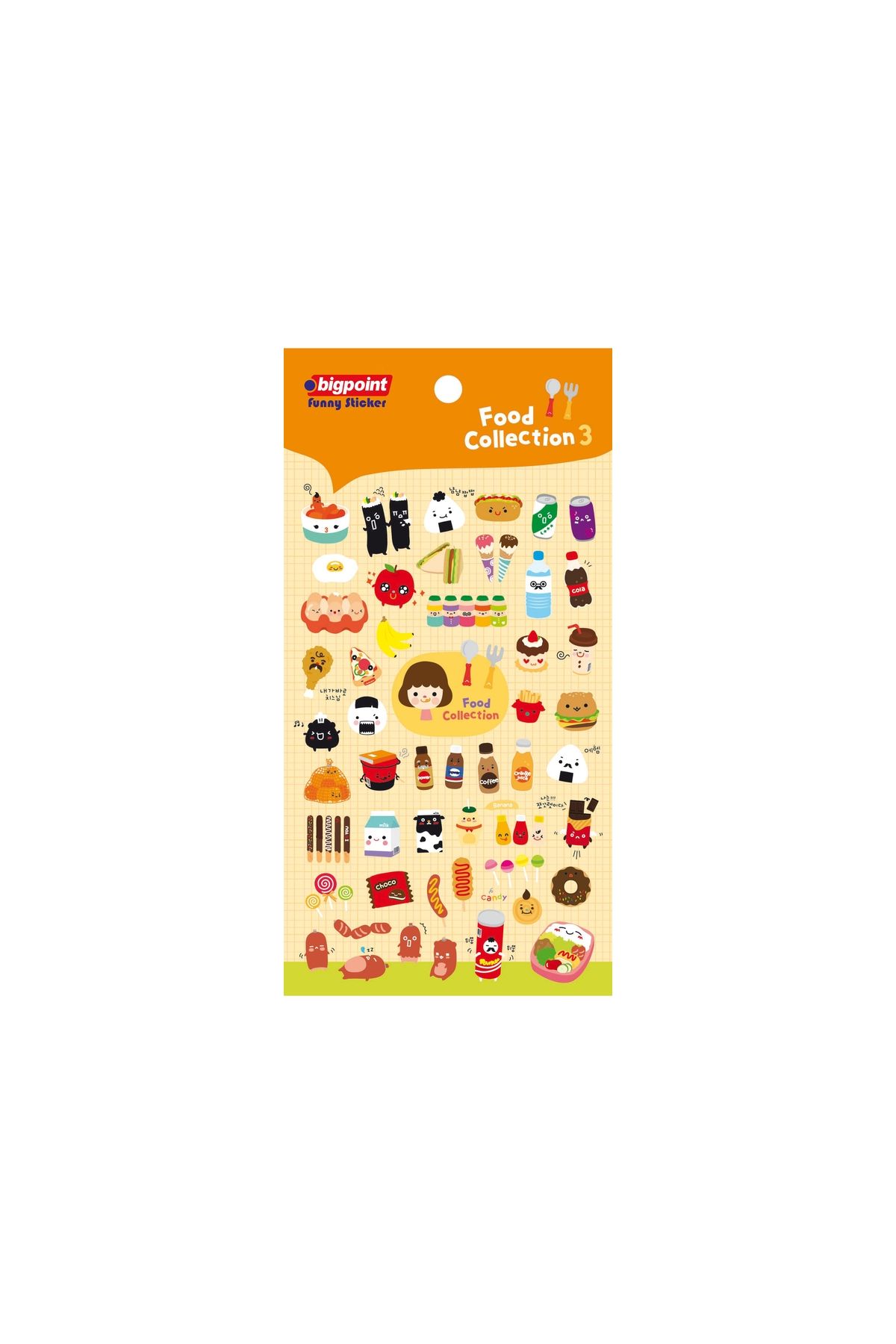 Bigpoint Sticker Yiyecek ve İçecekler 15'li Paket