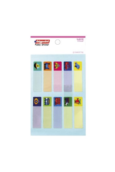 Bigpoint Sticker School Ulaşım Araçları 2 Yaprak 15'li Paket