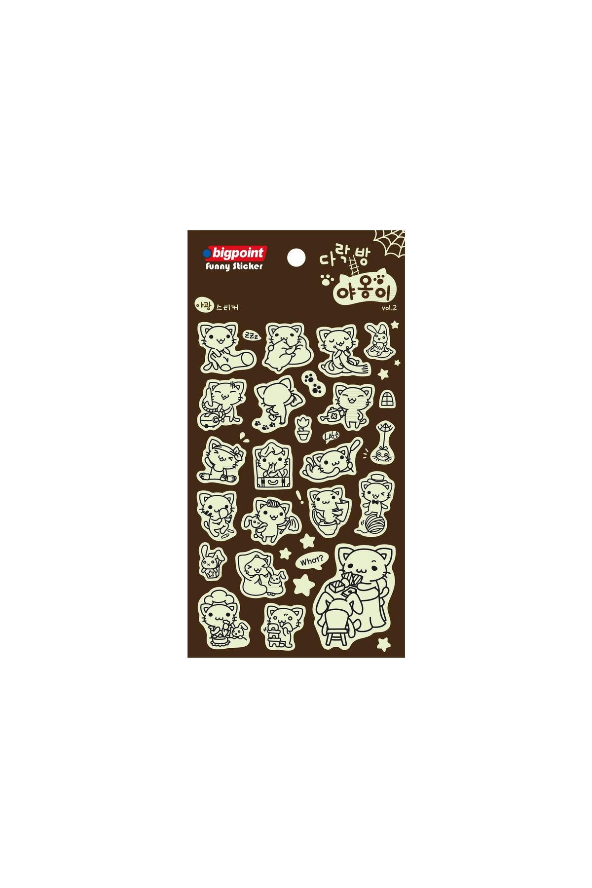 Bigpoint Sticker Fosforlu Hayvanlar 15'li Paket