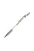 Bigpoint Rapid Versatil 0.7mm Beyaz 12'li Kutu
