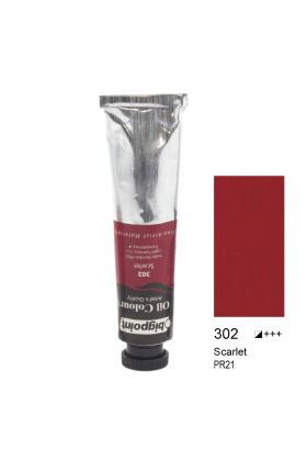 %product-name% | Cosmedrome