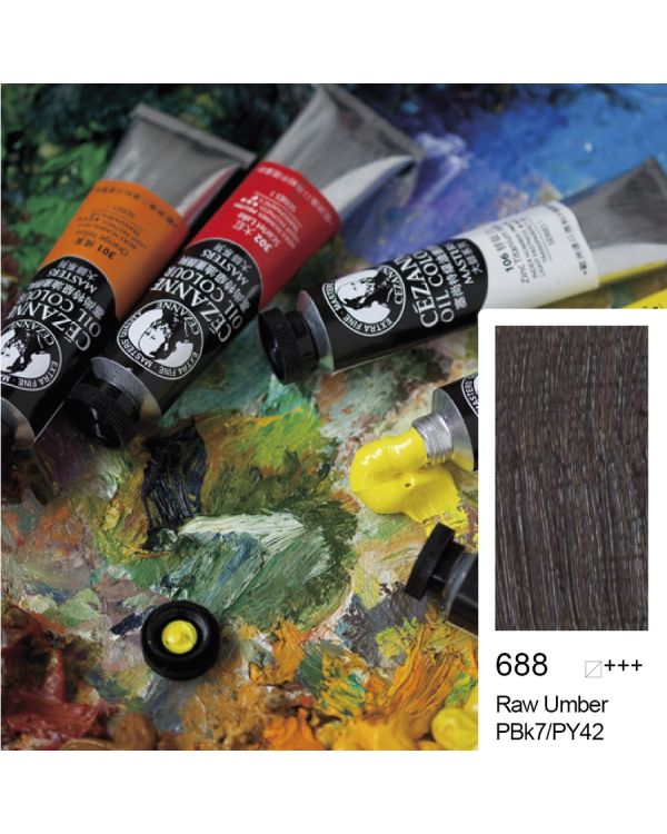 Bigpoint Cezanne Extra Fine Yağlı Boya 45 ml Raw Umber 688 6'lı Kutu
