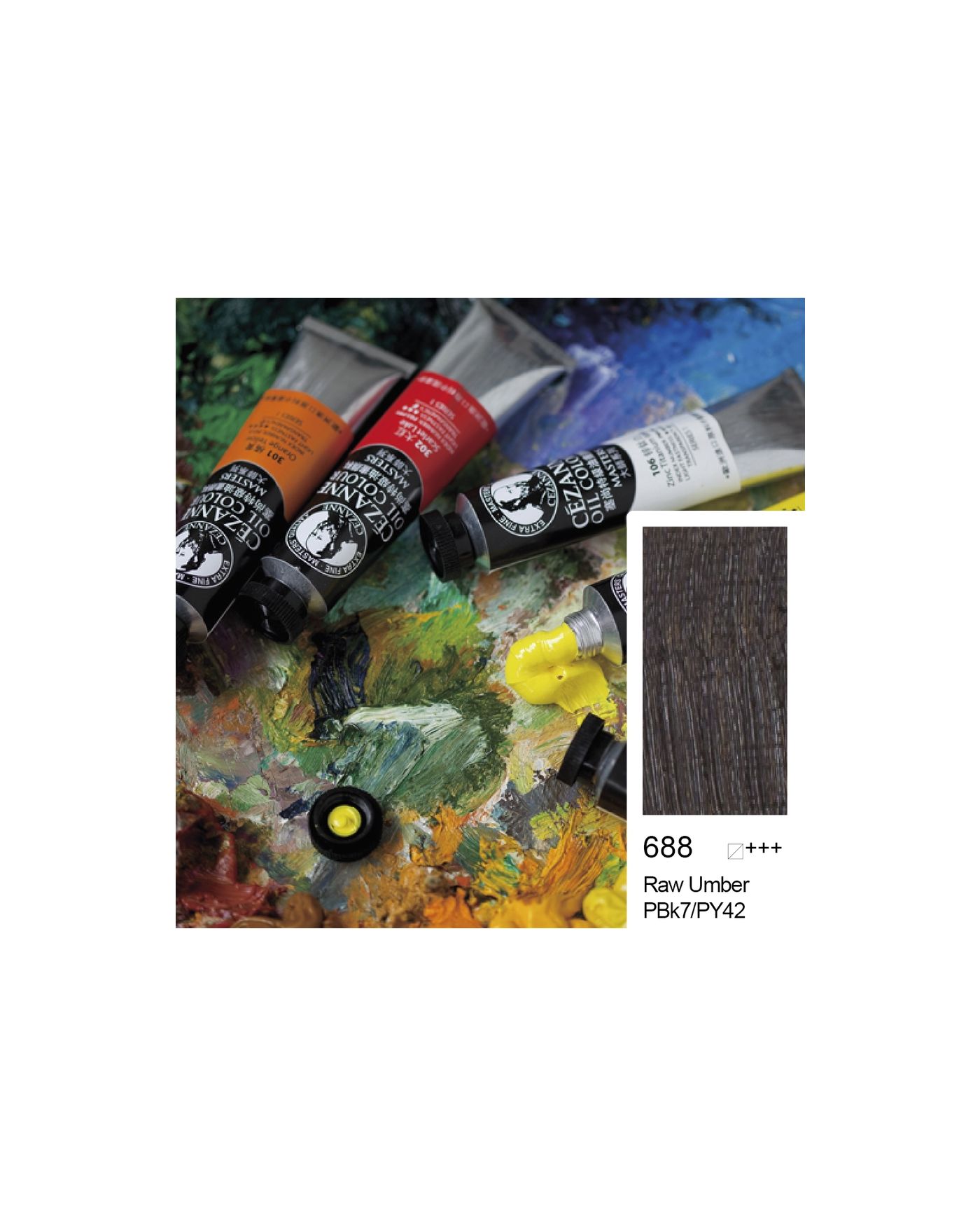 Bigpoint Cezanne Extra Fine Yağlı Boya 45 ml Raw Umber 688 6'lı Kutu