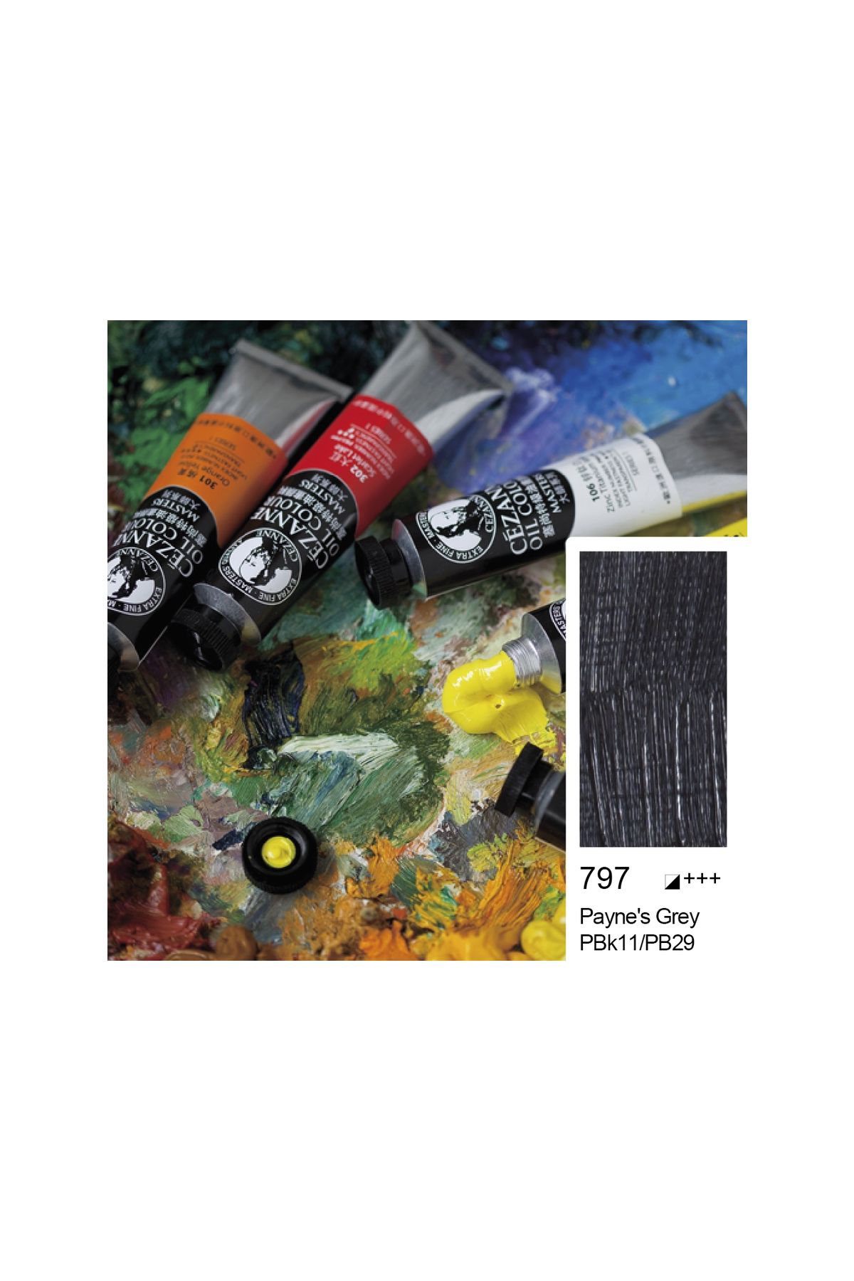 Bigpoint Cezanne Extra Fine Yağlı Boya 45 ml Payne's Grey 797 6'lı Kutu