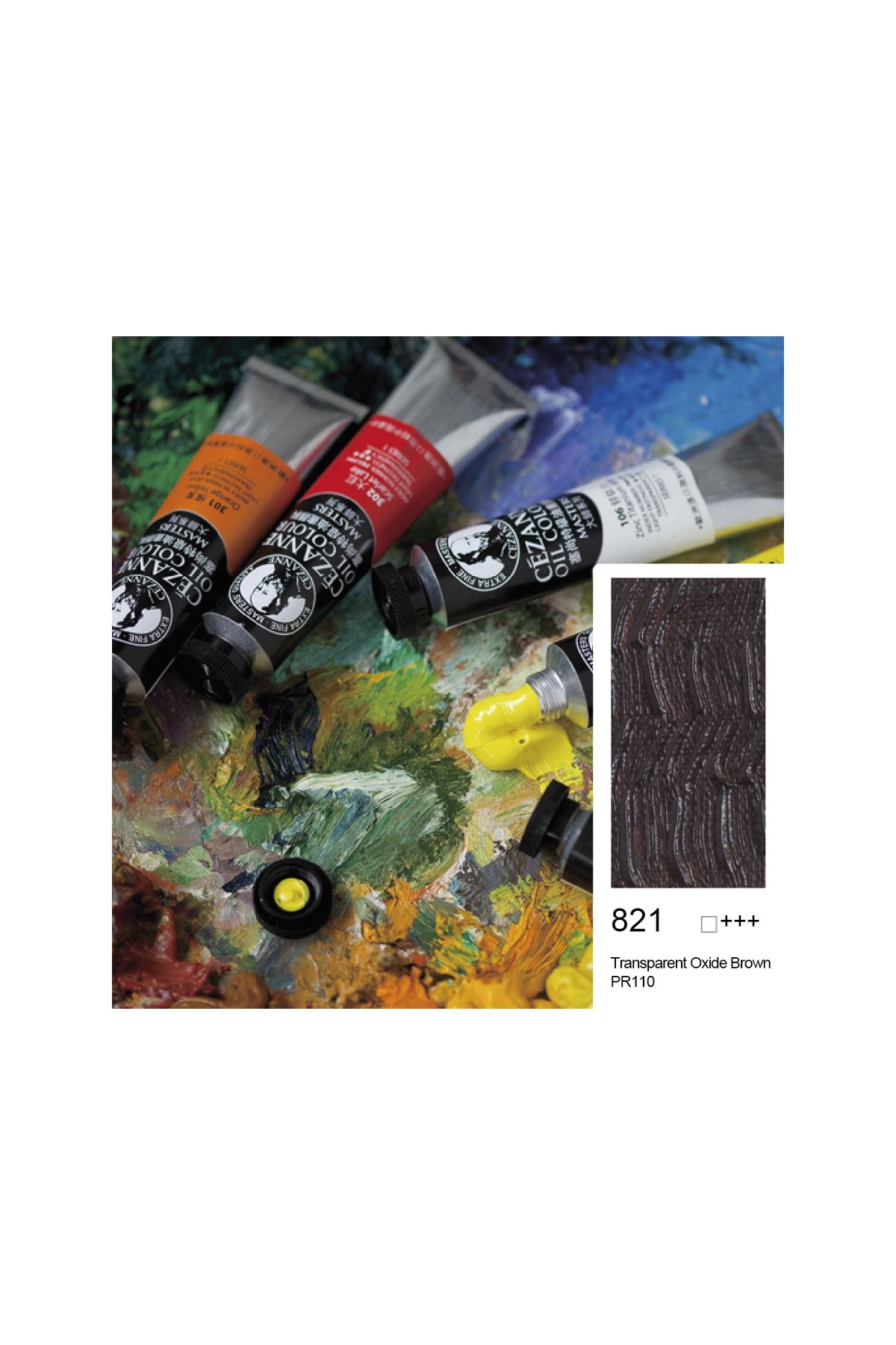 Bigpoint Cezanne Extra Fine Yağlı Boya 45 ml Transparent Oxide Brown 821 6'lı Kutu