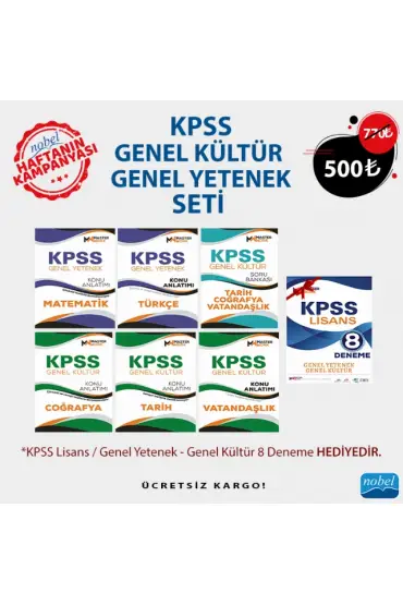 KPSS GENEL KÜLTÜR GENEL YETENEK SETİ