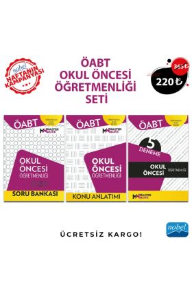 %product-name% | Cosmedrome