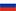 ru